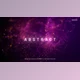 Download Abstract Particles Titles V2 (Videohive 33416177) - AE Project