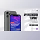 Download App Presentation Mockup | Elapidae (Videohive 30745719) - AE Project