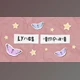 Download Lyrics Scrapbook (Videohive 23736134) - AE Project
