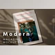 Download Modern Magazine Mockup Set