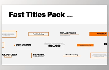 Download Fast Titles Pt. <span class='badge badge-warning'>2</span> for Premiere (Videohive 34613552)