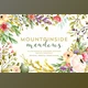 Download Mountainside Meadows Wildflowers CreativeMarket-1286565 (PNG, JPG, PSD, PDF)