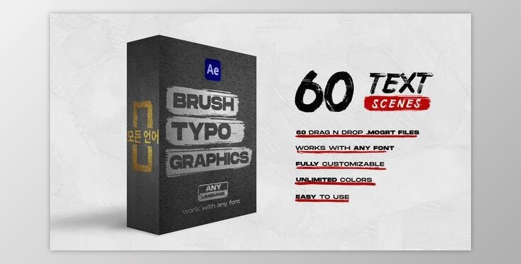 Download Brush Titles (Videohive 34443174) - AE Project