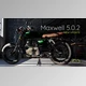 Download NEXTLIMIT MAXWELL 5 V5.2.2.0 FOR CINEMA4D WIN X64