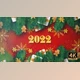 Download Colorful New Year Intro (Videohive 35204799) - AE Project
