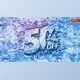 Download Winter Sale Mockup (Videohive 29582312) - AE Project
