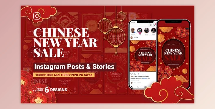 Download Chinese New Year Sale Instagram Ad B213 (VideoHive 35234702) - AE Project