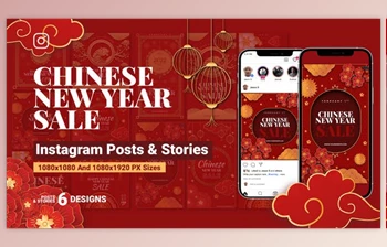 Download Chinese <span class='badge badge-warning'>New</span> <span class='badge badge-warning'>Year</span> Sale Instagram Ad B213 (<span class='badge badge-warning'>VideoHive</span> 35234702) - AE <span class='badge badge-warning'>Project</span>
