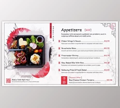 Download Japanese Restaurant Menu (Videohive 34953672) - AE Project