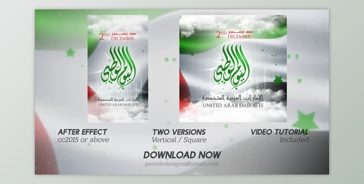 Download UAE National Day l Memorial Day l National Day l Independence ...