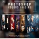 Download Photoshop Colors Grading – Bundle – Photoshop Actions GraphicRiver - 34098364