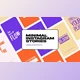 Download Minimal Instagram Stories (Videohive 35960969) - AE Project