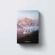 Download Cinematic Sound Pack – 640 Studio