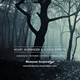 Download Bluezone Corporation – SCARY AMBIENCES AND SOUND EFFECTS