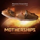 Download Bluezone Corporation – Motherships Science Fiction Sound Effects