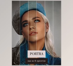 Download Pack of presets from Sasha Burimova – Portra