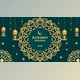 Download Ramadan Intro (Videohive 36591913) - AE Project