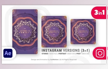Download Instagram Ramadan Intro || Ramadan Opener (3 in <span class='badge badge-warning'>1</span>) (BLUE) (Videohive 36618661) - AE Project