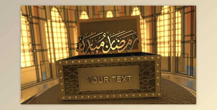 Download Ramadan Kareem Intro (Videohive 36673804) - AE Project