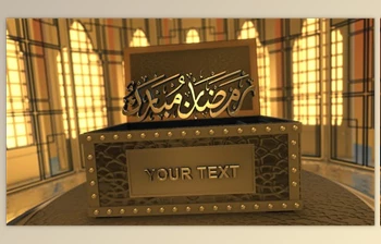 Download Ramadan Kareem <span class='badge badge-warning'>Intro</span> (<span class='badge badge-warning'>Videohive</span> 36673804) - AE <span class='badge badge-warning'>Project</span>