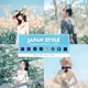 Download Thelutbay – JAPAN STYLE