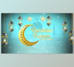 Download Ramadan Greetings (Videohive 36875117) - AE Project