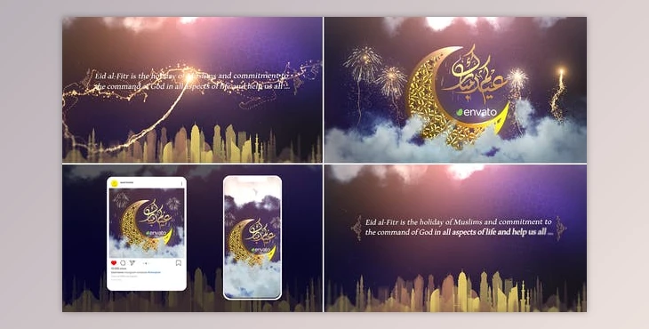 Download Eid Opener (Videohive 31905344) - AE Project