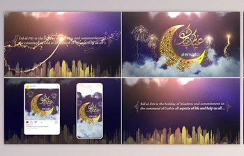 Download <span class='badge badge-warning'>Eid</span> Opener (Videohive 31905344) - AE Project