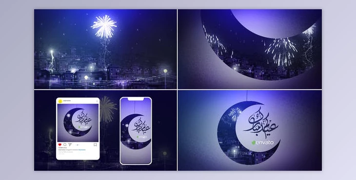 Download Eid Opener 2 (Videohive 31925892) - AE Project