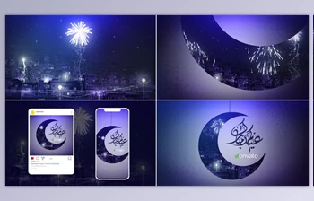 Download Eid Opener <span class='badge badge-warning'>2</span> (Videohive 31925892) - AE Project