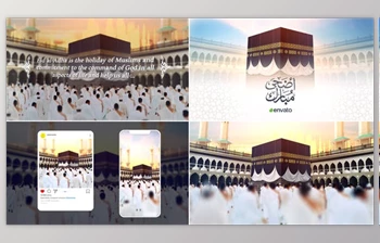 Download <span class='badge badge-warning'>Eid</span> Adha and Hajj Mubarak (Videohive 32842411) - AE Project