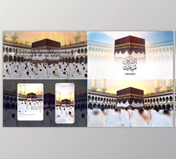 Download Eid Adha and Hajj Mubarak (Videohive 32842411) - AE Project