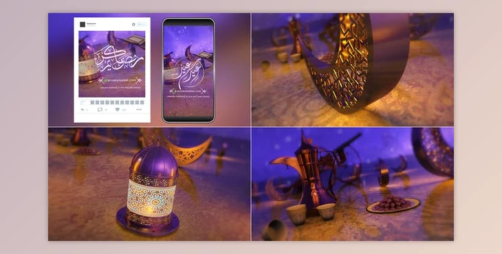 Download Ramadan & Eid Opener 7 (Videohive 31382723) - AE Project