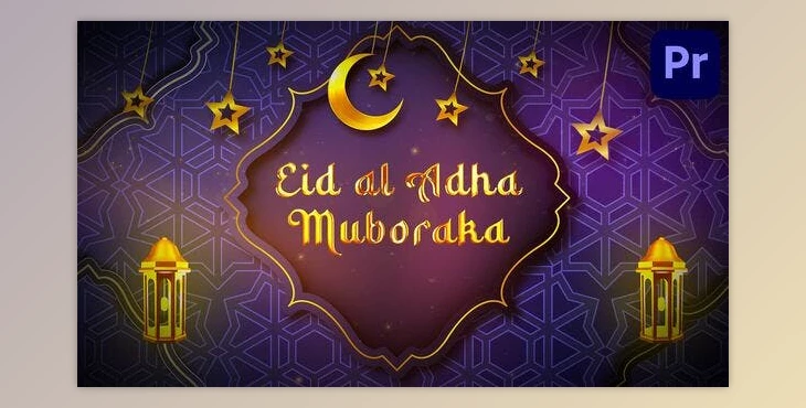 Download Eid Al Adha Intro – Premiere Pro (Videohive 36751793)
