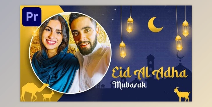 Download Eid Al Adha Islamic Opener (Videohive 33107817)