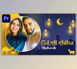 Download Eid Al Adha Islamic Opener (Videohive 33107817)