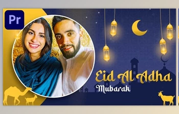 Download Eid <span class='badge badge-warning'>Al</span> Adha Islamic Opener (Videohive 33107817)