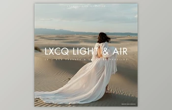 Download Archipelago – QUEST 12 LXCQ LIGHT & AIR <span class='badge badge-warning'>LR</span>/ACR <span class='badge badge-warning'>PRESETS</span> + PROFILE
