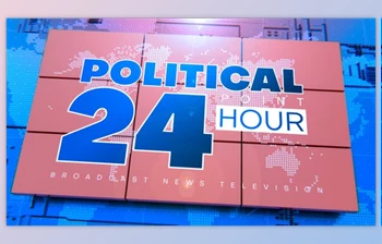 Download <span class='badge badge-warning'>Political</span> Opener (Videohive 36929533) - AE Project