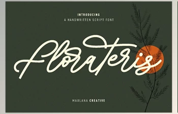 Download Florateris <span class='badge badge-warning'>Cursive</span> Script <span class='badge badge-warning'>Font</span> CreativeMarket 7069644