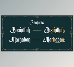 Download Ramadhan Mubarok Font - MyFonts