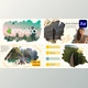 Download Brush Slideshow for After Effects (Videohive 37181634) - AE Project