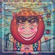 Download Sounds of Coney Island WAV - Field and Foley