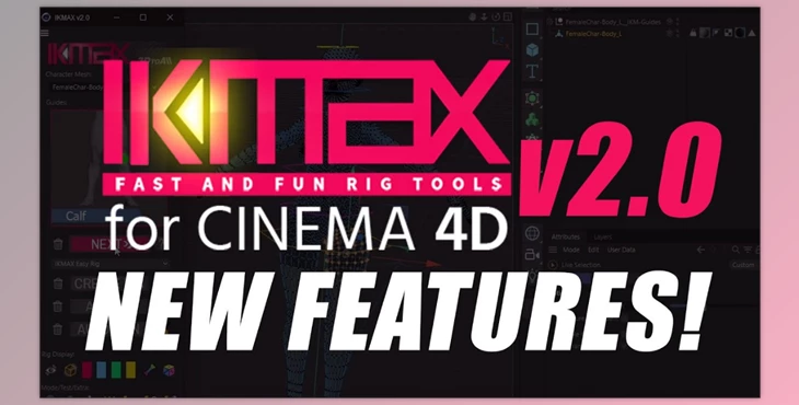 Download IKMAX v2.3 for Cinema 4D - 3dtoall
