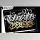 Download Calligraphy brush #2 CreativeMarket - 6637074