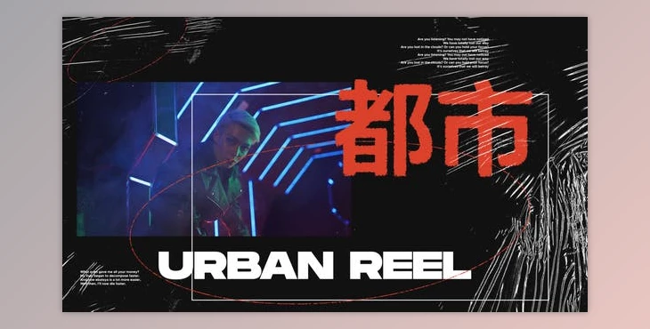 Download Stylish Urban Reel (Videohive 37328462) - AE Project