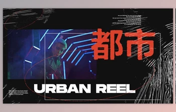 Download Stylish <span class='badge badge-warning'>Urban</span> Reel (Videohive 37328462) - AE Project