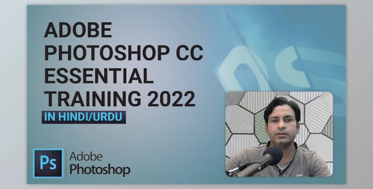 Download Adobe Photoshop CC Essential Training 2022