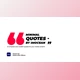 Download Minimal Quotes (Videohive 37817978) - AE Project