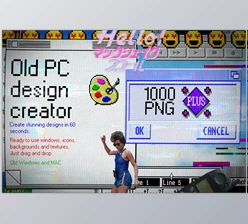Download Old PC design Creator | V.2 CreativeMarket - 6886544